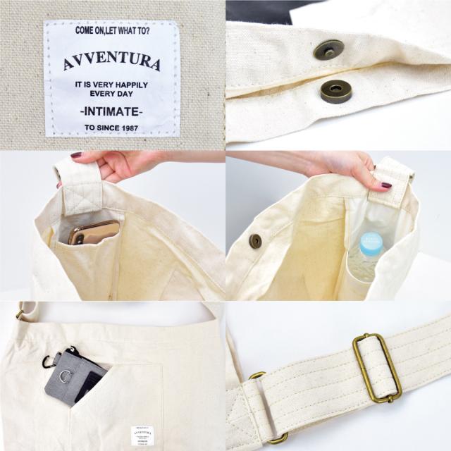 ショルダーバッグ