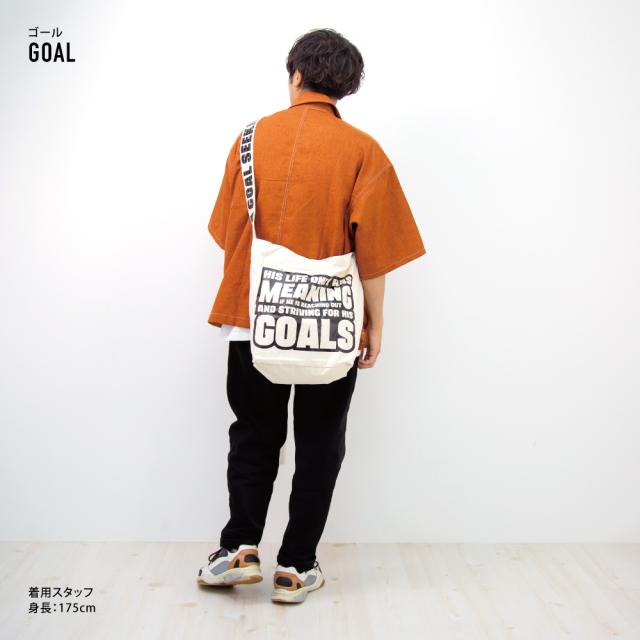 ショルダーバッグ