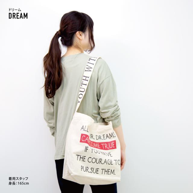 ショルダーバッグ