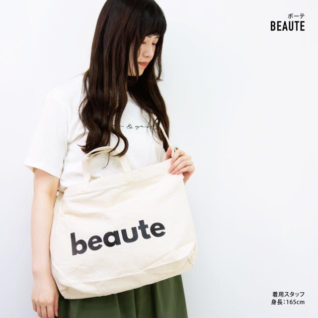 ショルダーバッグ