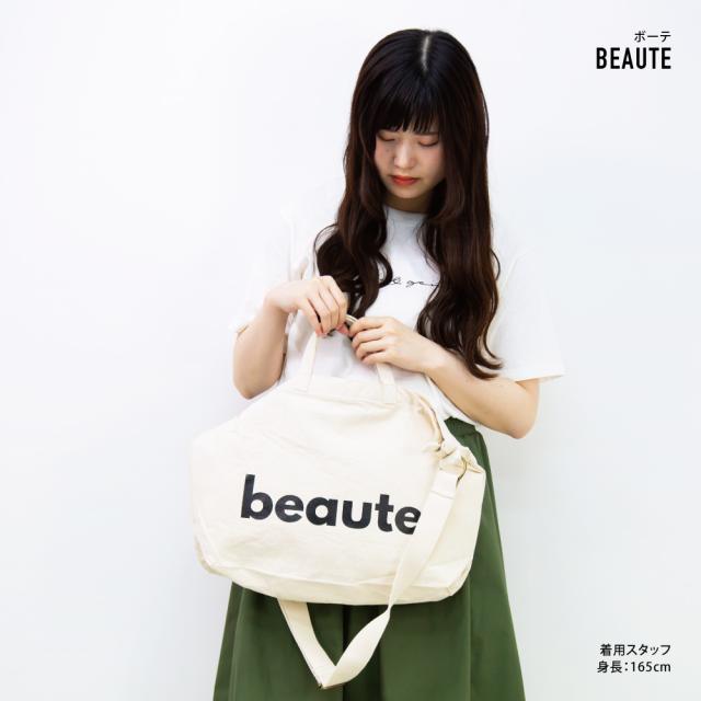 ショルダーバッグ