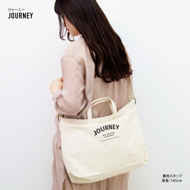 ショルダーバッグ