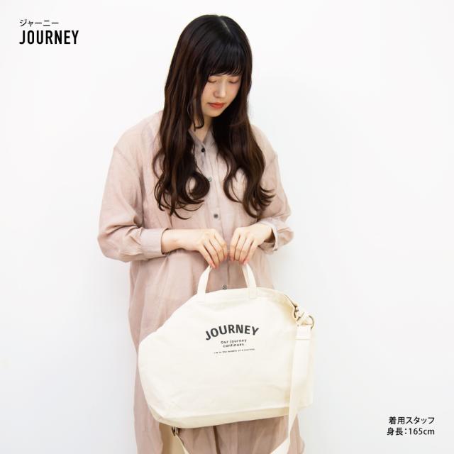 ショルダーバッグ