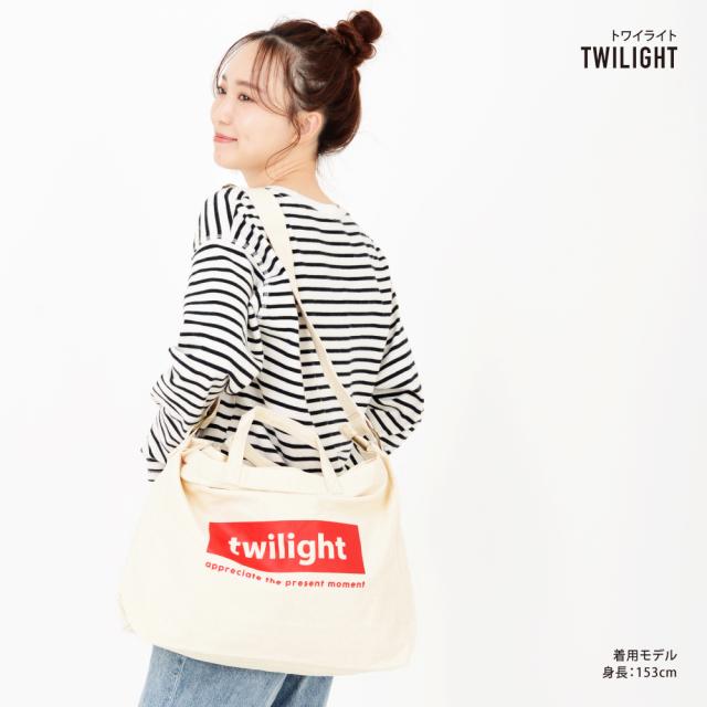 ショルダーバッグ