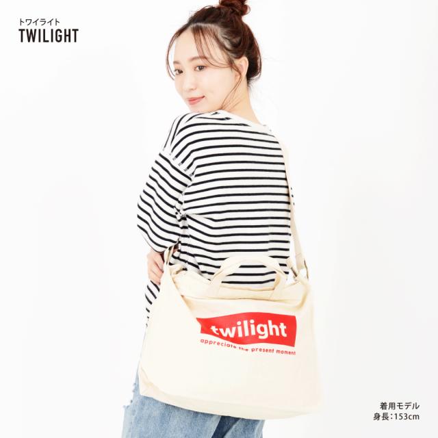 ショルダーバッグ