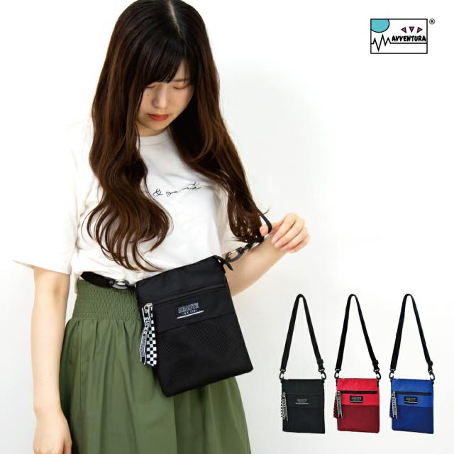 ショルダーバッグ