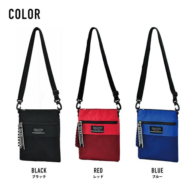 ショルダーバッグ