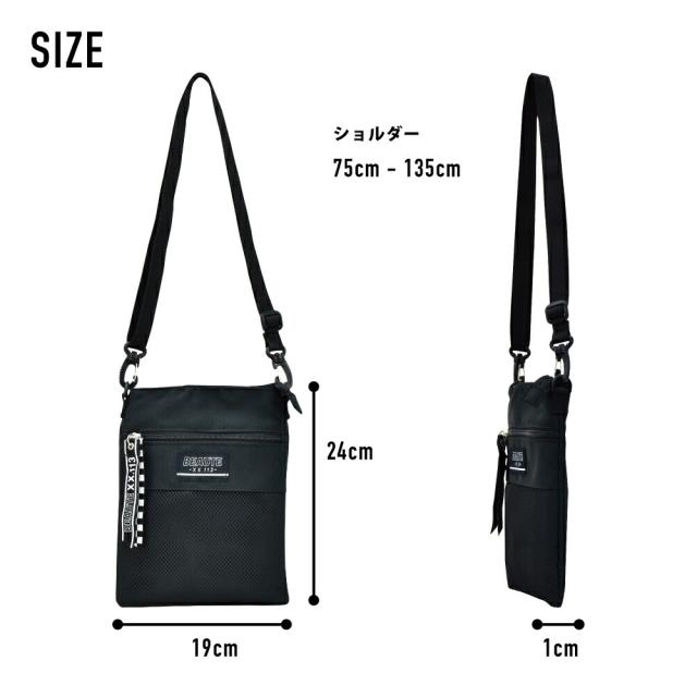 ショルダーバッグ