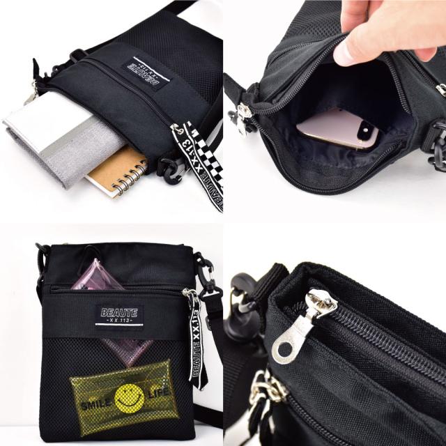 ショルダーバッグ