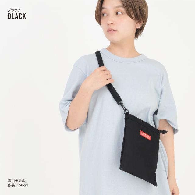 ショルダーバッグ