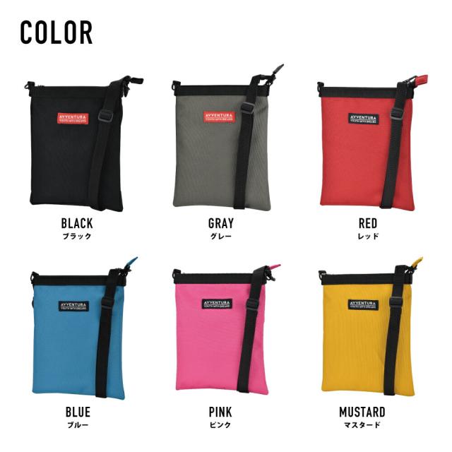 ショルダーバッグ