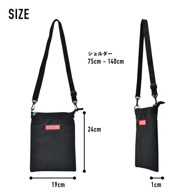 ショルダーバッグ