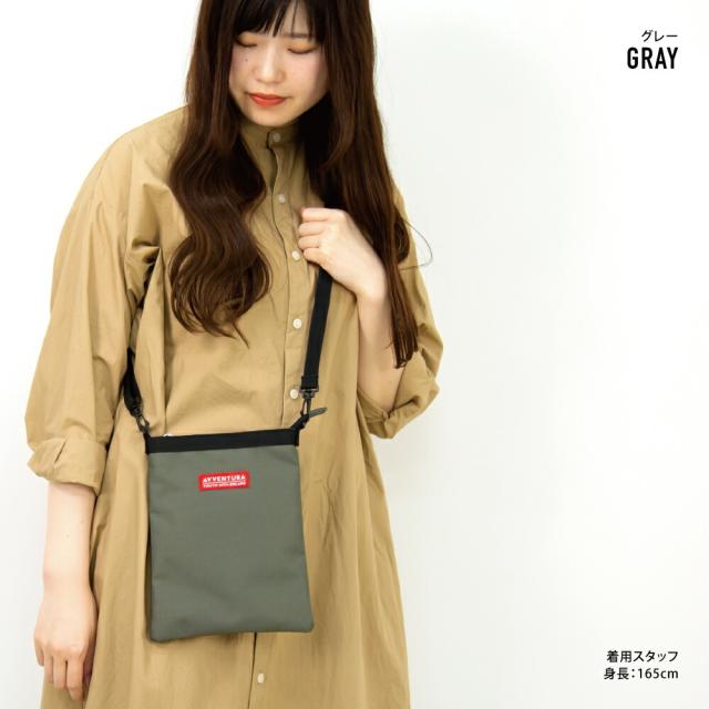 ショルダーバッグ