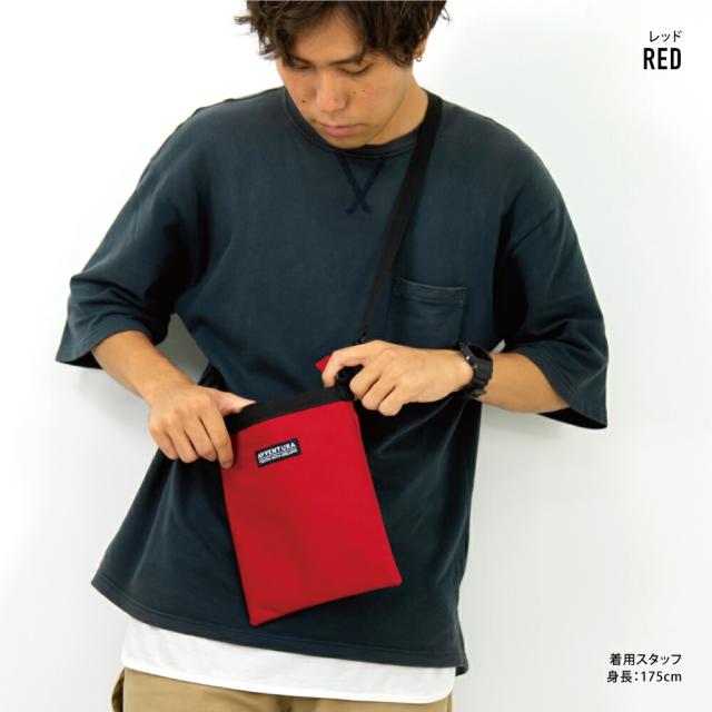 ショルダーバッグ