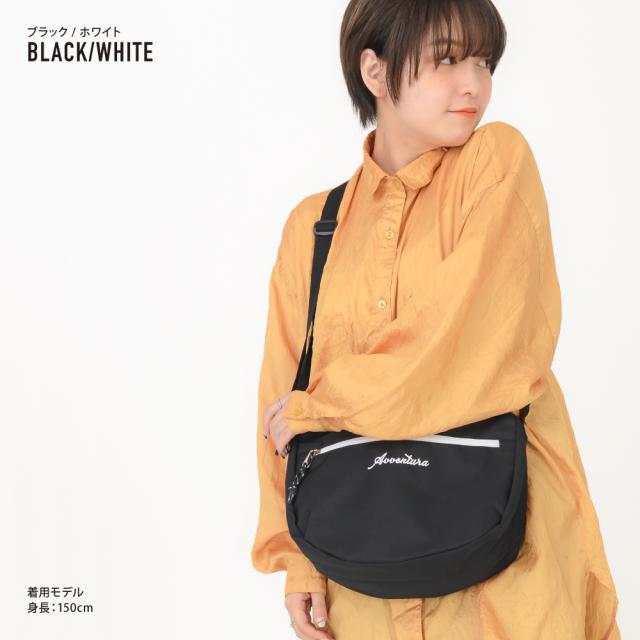 ショルダーバッグ