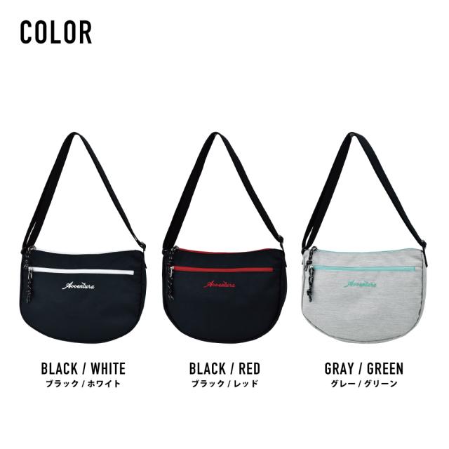 ショルダーバッグ