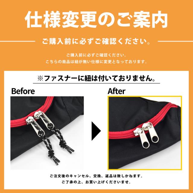 ショルダーバッグ