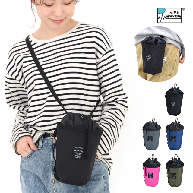 ショルダーバッグ