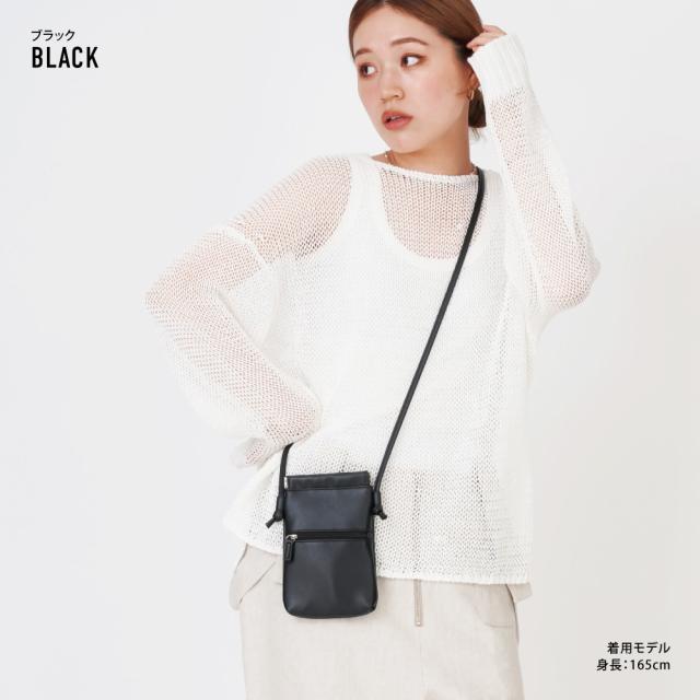 ショルダーバッグ