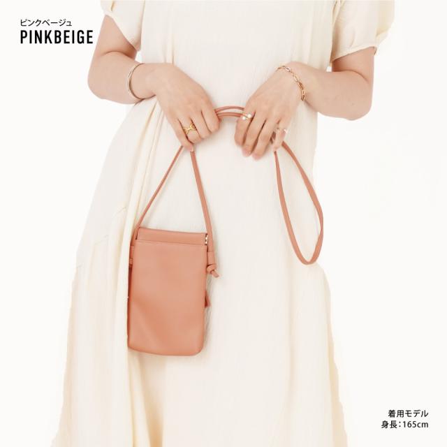 ショルダーバッグ