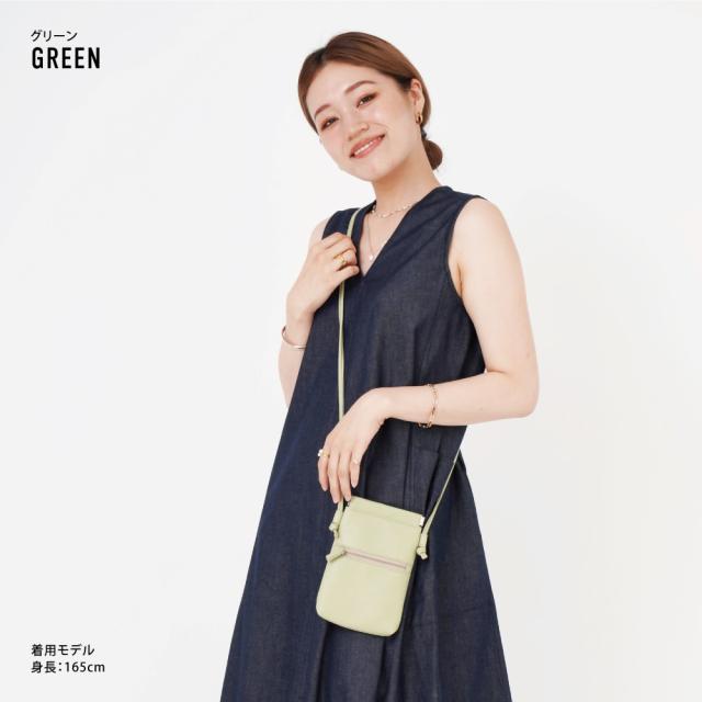 ショルダーバッグ