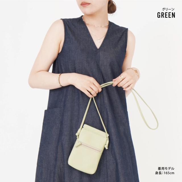 ショルダーバッグ