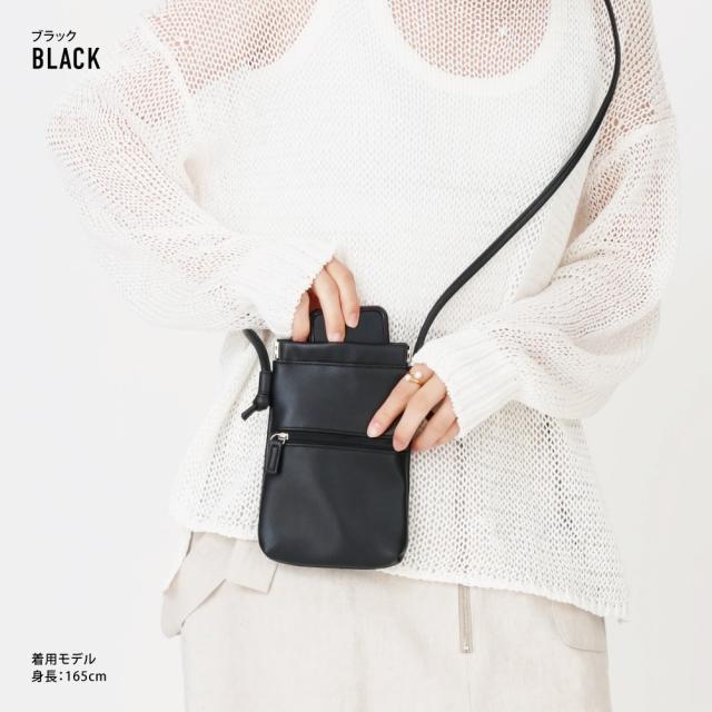 ショルダーバッグ