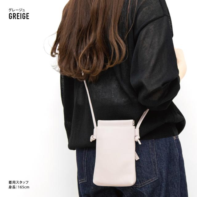 ショルダーバッグ