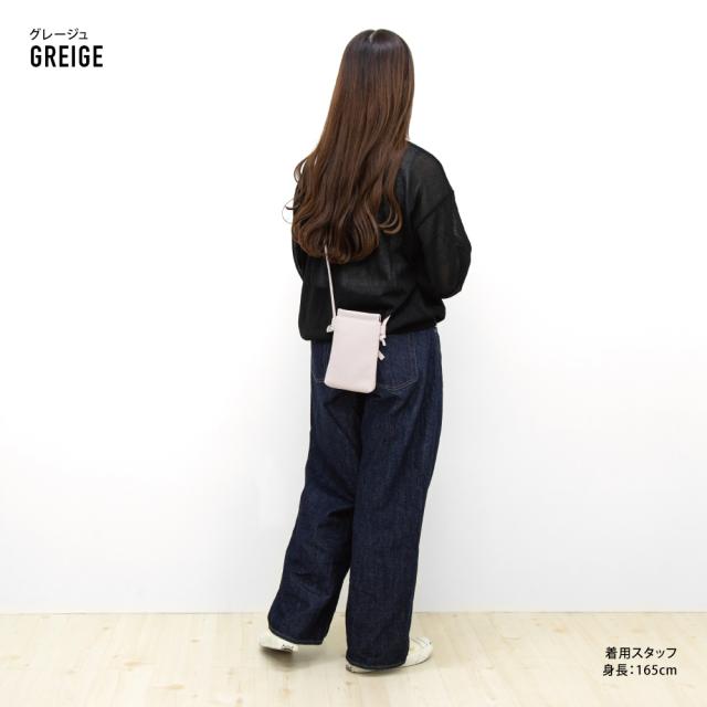 ショルダーバッグ