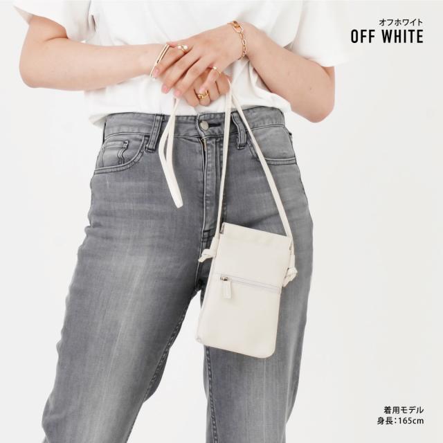 ショルダーバッグ