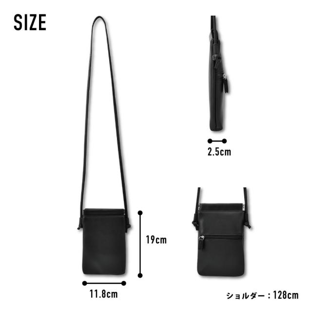 ショルダーバッグ