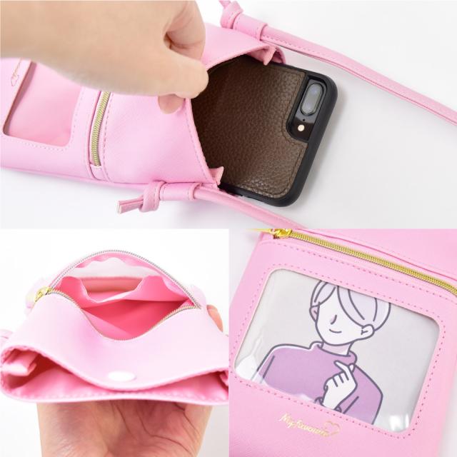 ショルダーバッグ