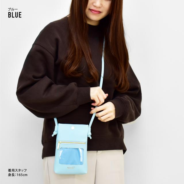 ショルダーバッグ