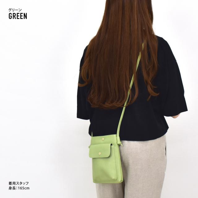 ショルダーバッグ