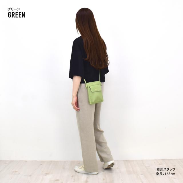 ショルダーバッグ