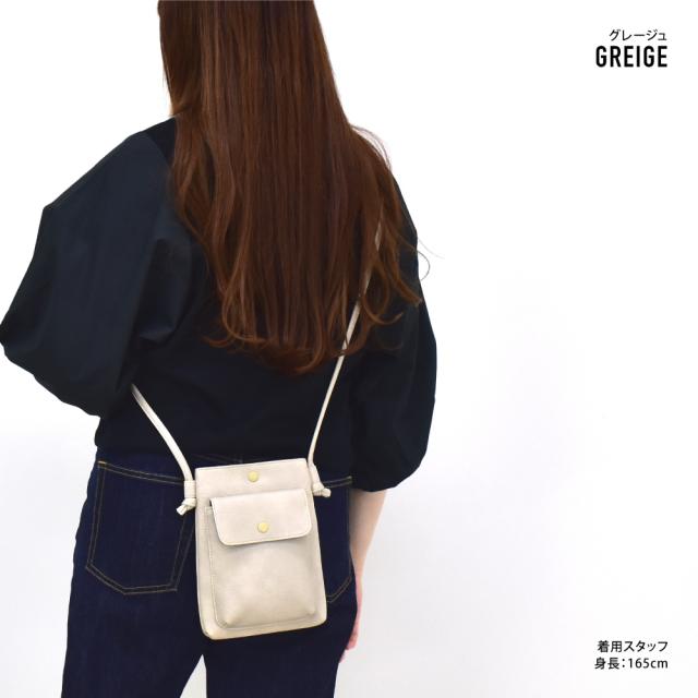 ショルダーバッグ