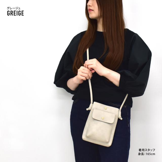 ショルダーバッグ