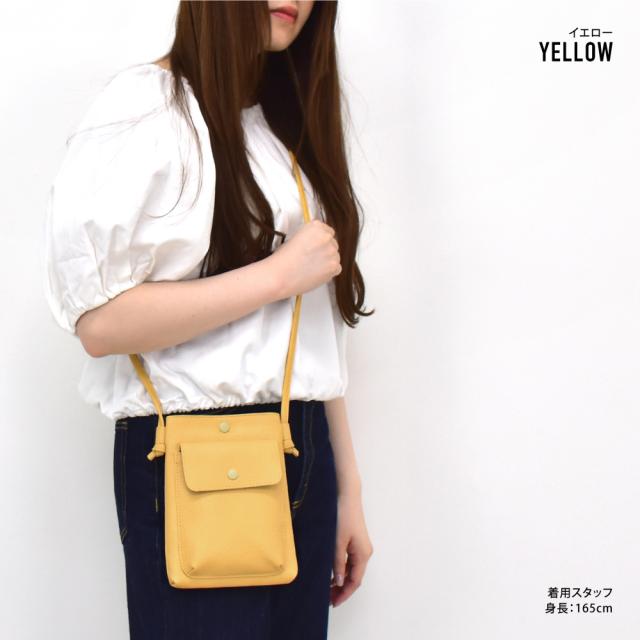 ショルダーバッグ