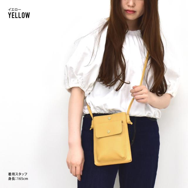 ショルダーバッグ