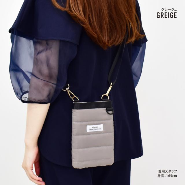 ショルダーバッグ