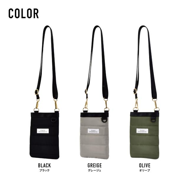 ショルダーバッグ