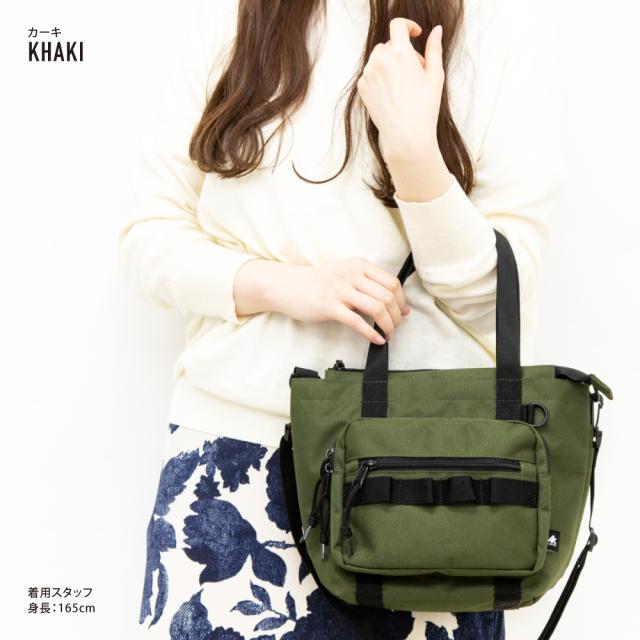 ショルダーバッグ