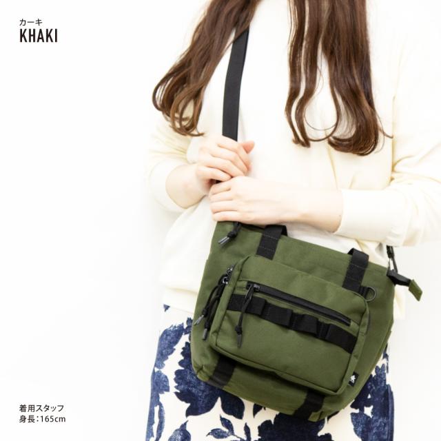 ショルダーバッグ