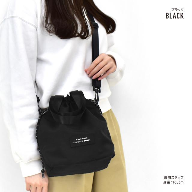 ショルダーバッグ