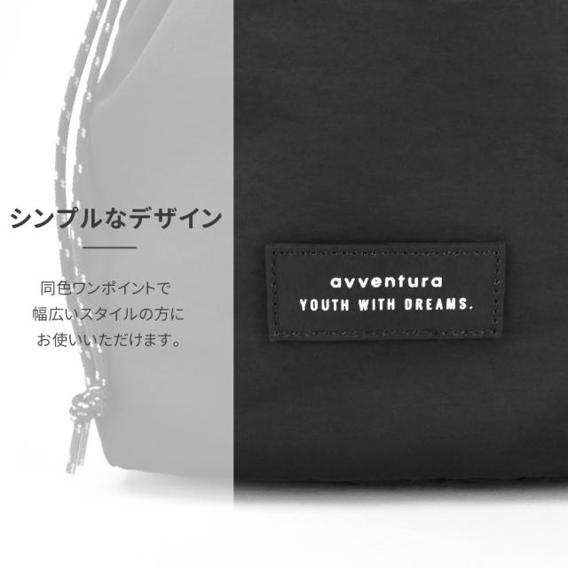 ショルダーバッグ