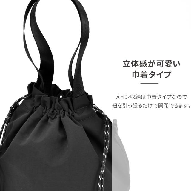 ショルダーバッグ