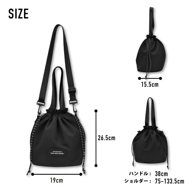 ショルダーバッグ