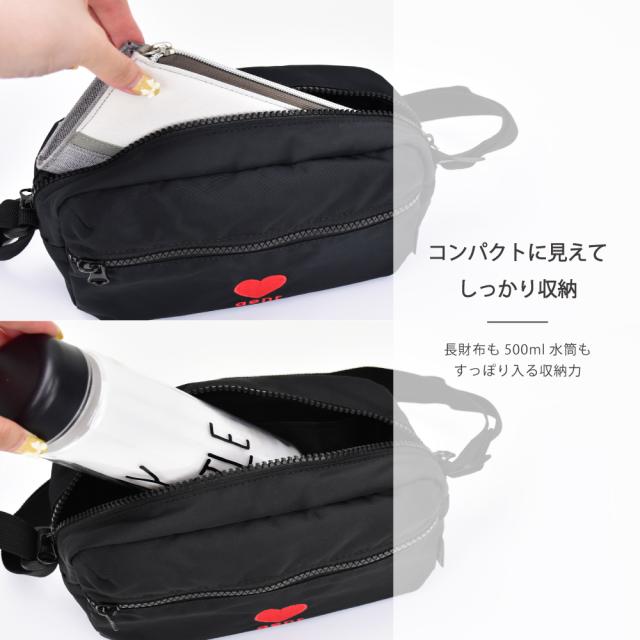 ショルダーバッグ