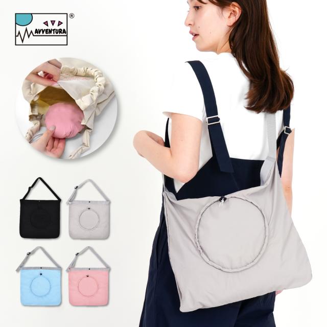 ショルダーバッグ