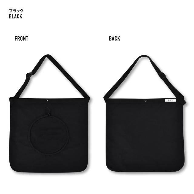 ショルダーバッグ